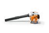 Afbeeldingen van STIHL SH 56 BENZINE BLADBLAZER / BLADZUIGER